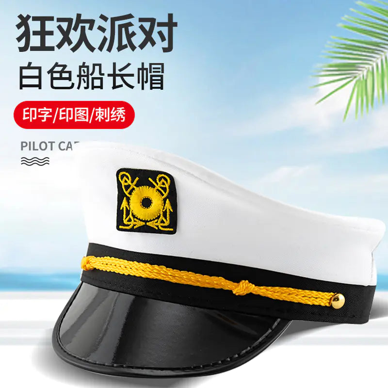 Wholesale White Captain Hat for Role Play and Parties