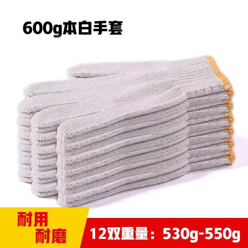Thick Red Cotton Yarn Work Gloves for Adults